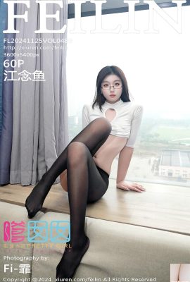 (FEILIN) 2024.11.25 Vol.489 Jiang Nianyu의 검은 스타킹과 아름다운 각선미 완성 사진 (60P)