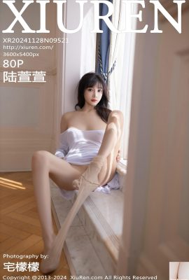 (XiuRen) 2024.11.28 Vol.9521 Lu Xuanxuan 스타킹과 아름다운 다리 전체 사진 (80P)