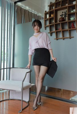 (IESS) Si Xiangjia Wanping “프로페셔널 블랙 실크”(88P)