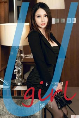 (Ugirls love beauty) 2024.09.10 NO.2903 주파수 Guan e Bao Jian (35P)