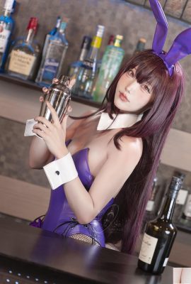 (온라인 컬렉션) 복지 소녀 Qieqie celia “Scathach Free Girl”VIP 독점 (39P)