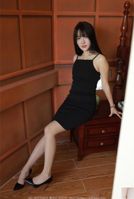 (IESS) 시샹지아 완핑 “Black Dress” (93P)