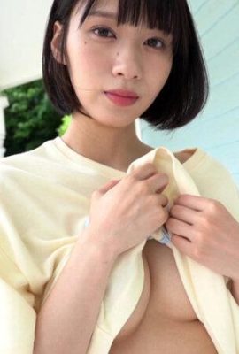 코타마 나나미 : Nanami 꿈꾸는 기분의 이노센스 코타마 나나미 (21P)