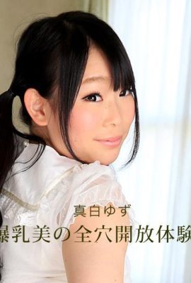 (真白中ず) 아름다운 색녀의 누드 바디 (51P)