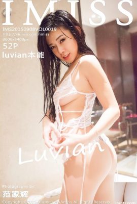 (imiss) Vol.019 Luvian 본능 섹시 사진 (53p)