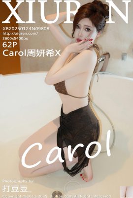 (XiuRen) 2025.01.24 Vol.9808 Carol Zhou Yanxi x 정식 버전 사진 (62p)