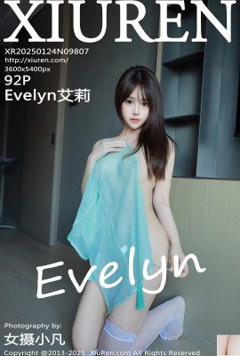 (XiuRen) 2025.01.24 Vol.9807 Evelyn 정식 버전 사진 (92p)