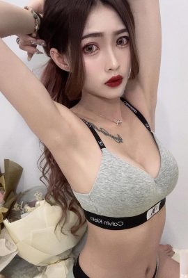 “Enee ‘s Eunhee’s Eunhee의”전체 무기 Super Q-Shot Perspective는 너무 터무니 없다 (17p