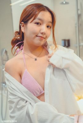 (Yoonvely) 최고의 인물은 너무 도발적이며 끊임없이 유혹합니다 (45p)