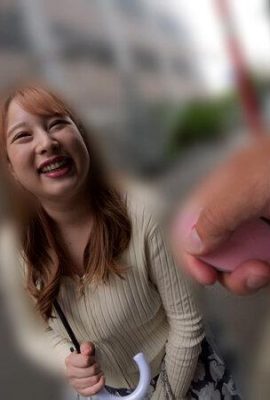 Chinamin : 수치심, 무덤, Tobi-Ni-So, Busy Street 감지! 29 Chinamin (21p)