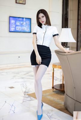 Kirika Carina의 섹시한 흰색 실크 하이 엔드 힙 포장 스커트를 유혹하는 아름다운 가정부의 코 퀴티시 포즈 (19p)