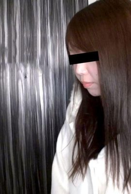 Yuri Ayata : 원하는대로하는 최고의 아마추어 사무실 숙녀 (21p)