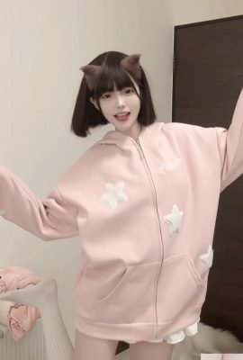 흰색과 부드러운 몸 “Xiao Nuo Nυono)는 동화를 방출합니다 (21p)