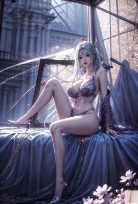 (AI 생성) 온 마음을 다해 자십시오