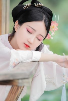 Sairen-Ku : Kira-sou (22p)