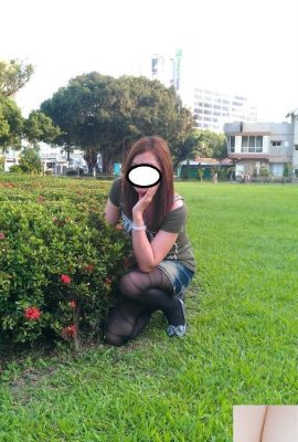 루스만이 그녀의 얼굴을 보여주지 않습니다 (15p)