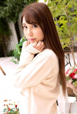 Sakuragi Mio My Sexuality (27p)