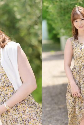 높게 보입니다 (66p)