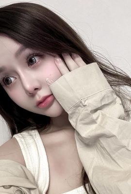 “Yuan Jia 지아hui”참을 수없는 유혹 ….. 엉덩이 곡선 (24p)