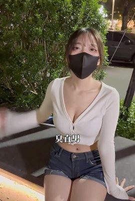 악한 관점은 “Ni Ni”의 아름다운 인물에 관한 것입니다 (19p)