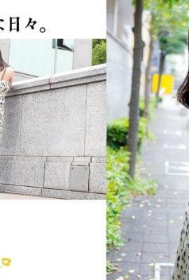 도쿄 젊은 여자 Arisa Tokawa (17p)