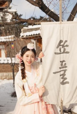 얼룩덜룩 한 여름 럭키 크릭 (34p)