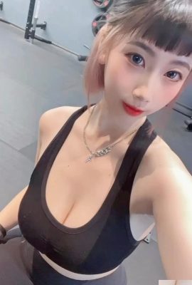 “Minhee”완벽한 곡선은 무의식적으로 사람들이 그것에 빠지게합니다 (22p)