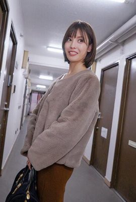 Oikawa Umi : 아마추어 아내는 일반 대학생의 집에 콘돔 하나를 제공하고 콘돔과 함께 밤새도록됩니다 … (21p)