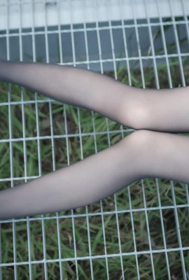 (Rabbit Plays with Movies) – Naughty Black Silk Girl (50p)