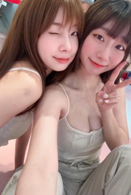 전기 눈을 가진 아름다운 소녀 “Rice Cake_Mibin”은 달콤하고 사랑스러운 분위기 (23p)