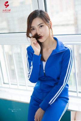 Shu Wen의 “School Beauty Goddess”(15p)