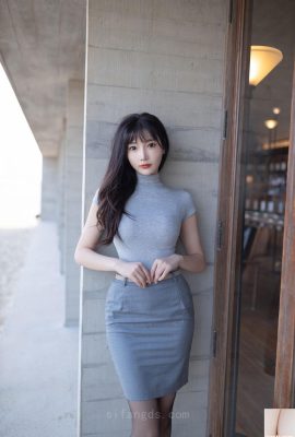 Lu Xuanxuan의 “개인 쇼핑 및 공유”