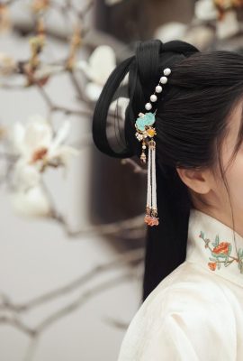 유잔 지너 (24p)