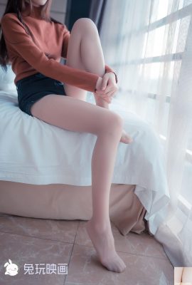 (토끼와 함께 연주) – The Uming Little Feet (49p)