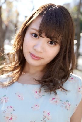 Komori Mikuro : 데뷔 Vol.50 놀라운 격차 모어와 함께 행복한 암캐! (53p)