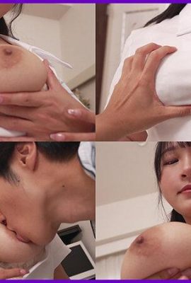 HIMESAKI HANA : 가슴과 가슴 간호사에게 간호 전화, 입원 생활 HIMESAKI HANA (21P)