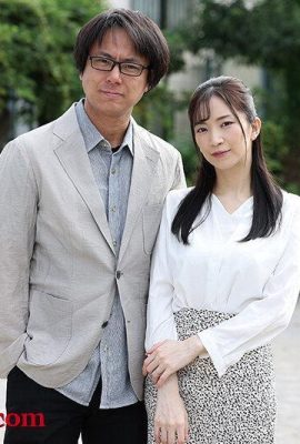 스즈키 마이 (Suzuki Mayu) : 매끄럽고 아름다운 아내 스즈키 마이 (Suzuki Mayu)의 몸 (21p)