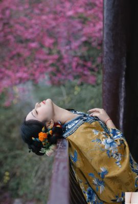 레드 메리 사슴 (24p)