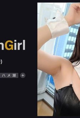 (GIF) MATSUI HINAKO (많은 마조히즘 적 정신을 가진 Squirting Girl) 그녀가 구타 당할 때 fucked되는 성적인 아름다움 (5p)