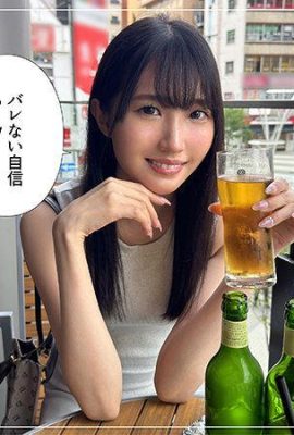 (GIF) Suzune Mayu 아마추어 Hoi Hoi z Yuzu (5p)