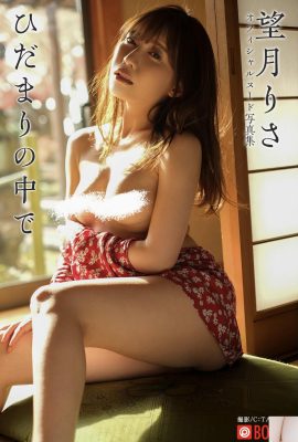 (Wangyue ue) 아름다운 성숙한 여자는 대담하게 그녀의 유혹을 보여주고 그것을 전혀 숨기지 않을 것입니다 (31p)