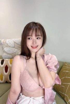 Deep v Cleavage “Wang Xuxu Anna”여자 친구의 느낌이 사람들이 날고 싶어합니다 (16p)