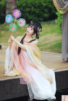 부드러운 몸을 담그는 작은 레시피의 터치 (22p)