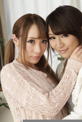 Mashiro Airi, Kasukabe Konoha : 레즈비언 큰 수탉 Mashiro Airi & Kasukabe Konoha (26p)