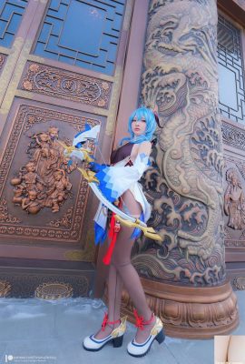 (인터넷 컬렉션) 판타지 팩토리 -Xiao Ding-ganyu (62p)