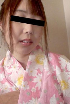 Shinoda Yuri : Yukata 빌어 먹을 수많은 아름다운 사무실 숙녀 (21p)
