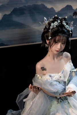 (온라인 컬렉션)? (불완전 성 ~ “Cangwu Ballad”(61p)