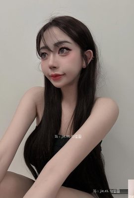 “작은 얼음 우유 · __”유혹으로 가득 차 (25p)