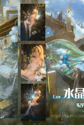 폭발적인 소녀 Miao Xiaoji “The Way of Heaven”(65p)