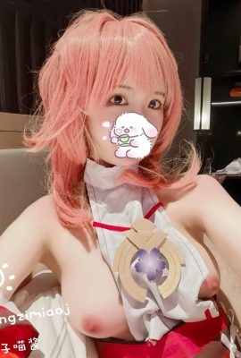 (Hello Girl) 초기 Sumiko Meow 사진 No.028 Yae Kamiko (25p)